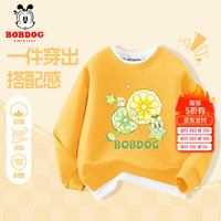 BoBDoG巴布豆女童卫衣儿童春秋款长袖上衣秋季假两件休闲童装青少年 姜 柠檬片小丽 120