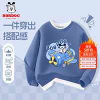 BoBDoG巴布豆男童卫衣儿童长袖秋装亲肤透气秋季中大童上衣休闲百搭 海军蓝 空中巴布 160