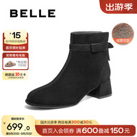 百丽优雅短筒时装靴女2024冬季真皮显瘦舒适短靴B9A1DDD4 黑色(绒面)-绒里 35
