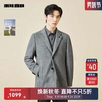 利郎美丽诺羊毛中长款毛呢大衣男修身冬季保暖复古时尚男外套 黑灰(23DYR9321S) 190/100A