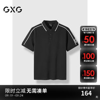 GXG男装 肩部撞色polo衫男时尚休闲翻领短袖 24年秋GEX12425543 黑色 190/XXXL