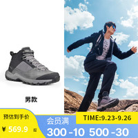 DECATHLON 迪卡侬 徒步鞋男鞋户外休闲登山鞋男女防水防滑中帮春秋运动鞋鞋子 MH500 灰色-中帮-男款 42