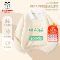 BoBDoG巴布豆男童卫衣春秋中大童休闲宽松上衣儿童秋装潮流翻领上衣外穿 卡其 keep巴布 140