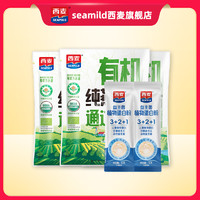 SEAMILD 西麦 益生菌蛋白粉有机燕麦组合装