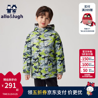 allo&lughallolugh阿路和如童装冬季男童迷彩羽绒服连帽中长款 橙色 105cm