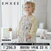 嫚熙（EMXEE）婴儿分腿睡袋儿童宝宝秋冬季柔软保暖恒温 奶芙睡袋 【适暖】爱丽丝森林 18-24℃ 110cm