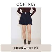 ochirly欧时力百褶裙a字半身裙短裙静奢学院风显瘦24秋冬季 深蓝 S