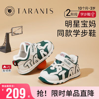 TARANIS 泰兰尼斯 冬季加绒棉鞋运动机能鞋