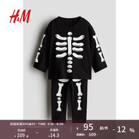 H&M童装男婴2024秋季2件式印花图案套装1236931 黑色/骷髅架 66/48