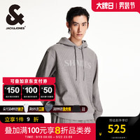 杰克·琼斯（JACK&JONES）冬季胸前字母刺绣略宽松时尚潮流百搭连帽卫衣男款224433040 深灰色E40 常规 深灰色E40 175/96A/M