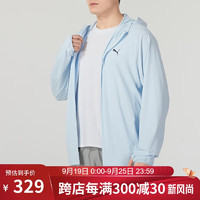 PUMA 彪马 外套男女 夏季休闲情侣装跑步健身夹克连帽外套 682912-69 XS