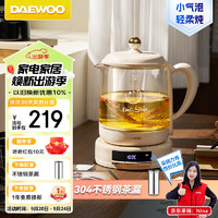 DAEWOO 大宇 小气泡养生壶 煮茶器 烧水壶 煮茶壶 多段保温迷你玻璃花茶壶 智能恒温电热水壶1.5L YS11-NTB 养生壶+茶漏| 1.5L