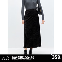 太平鸟钻石绒长款气质半身裙24冬季女士洋气修身黑裙修身裙子 黑色(第一批） L