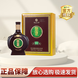 移动端、京东百亿补贴：XIJIU 习酒 窖藏 15年 53%vol 酱香型白酒 500ml 单瓶装