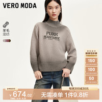 VEROMODA毛衣女2024早秋字母印花渐变废土风高领毛衣个性 花岗石灰色 常规 175/92A/XL