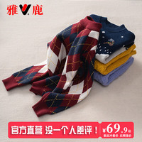 雅鹿儿童男童毛衣2024男孩秋冬季羊绒衫大童针织衫加厚打底衫内搭 红色（格子） 170cm (成人可穿)