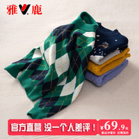 雅鹿儿童男童毛衣2024男孩秋冬季羊绒衫大童针织衫加厚打底衫内搭 绿色（格子） 170cm (成人可穿)