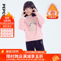 小猪班纳童装2024冬装儿童樽领长袖上衣中大童女童针织衫卫衣 烟灰粉 165cm