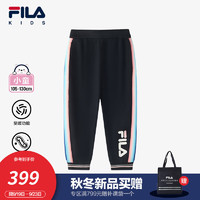 FILA【斐暖科技】斐乐童装儿童裤子2024秋冬小童女童针织长裤 传奇蓝-NV 110cm