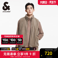 杰克·琼斯（JACK&JONES）秋冬潮直筒拉链门襟立领领口羊羔毛马甲背心男装224434007 E10