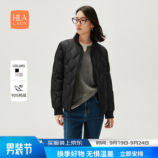 海澜之家（HLA）羽绒服女装24火山岩棒球领保暖外套女冬季 黑色Y3 160/84A M100-115斤