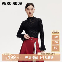 VEROMODAT恤女2024早秋镂空钩花半高领修身喇叭袖打底衫优雅气质 黑色 160/80A/S