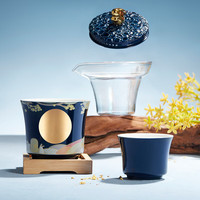 共禾京品中国风雅韵温感变色茶具礼盒装高颜值陶瓷茶杯中秋2024年