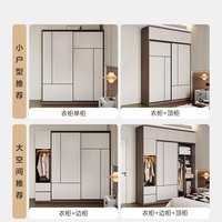 林氏家居推拉门衣柜卧室家用现代简约柜子趟门小户型省空间木业OV1D-A 【1.76*2.51m】趟门衣柜+顶柜
