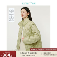 茵曼（INAN）轻薄款羽绒服女士短款2024年新品时尚轻熟百搭小个子外套