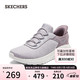 SKECHERS 斯凯奇 闪穿鞋2024年新款女鞋一脚蹬软底网面透气健步鞋休闲运动鞋117504