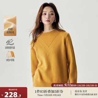 茵曼（INMAN）复古撞色边半高领毛衣女2024秋季时尚百搭舒适针织上衣 姜黄色 XL