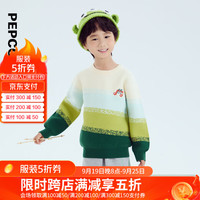 小猪班纳童装2024秋装儿童毛衣小童男童毛衫宝宝套头衫秋季潮 墨绿 90cm