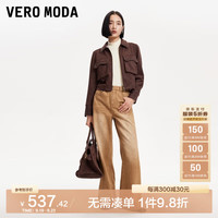 VEROMODA牛仔裤女24早秋装饰腰带做旧水洗磨白废土风牛仔裤 牛仔焦棕色 170/72A/L