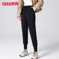 YAYA 鸭鸭羽绒服 鸭鸭羽绒裤女冬季外穿长裤加厚抗寒保暖直筒束脚显瘦时尚棉裤