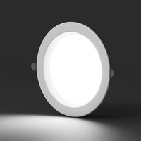 亮源方LED筒灯嵌入式开孔天花灯客厅吊顶灯过道厨房卫生间灯具商用灯饰 5W 白光6000K 开孔7-8cm