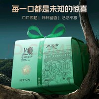 卢正浩 一级 2022年 清茗醇龙井茶 200g