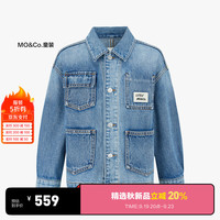 little MO&Co.little moco童装24秋装男女童纯棉长袖牛仔外套多口袋夹克 牛仔蓝色 130/64