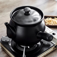 JSH 嘉顺 可干烧炒菜燃气砂锅煲汤炖鱼头煲仔饭熬药陶瓷煲炒菜锅 家用燃气 3.5L煎药罐 3.5L