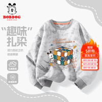 BoBDoG巴布豆男童卫衣春秋款长袖上衣儿童扎染上衣宽松休闲童装百搭秋装 灰 学术巴布 130
