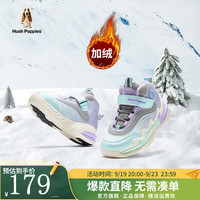 暇步士童鞋24儿童运动鞋男童秋冬中大童软底加绒棉鞋休闲运动鞋 HP2507紫色加绒款 34码 适合脚长21cm