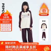 小猪班纳童装2024冬季儿童上衣裤子两件套中大童女童针织长袖套装 米色 150cm