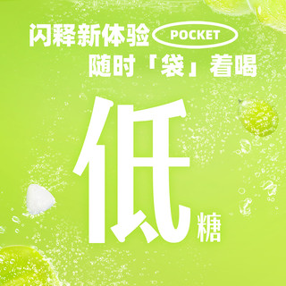 我的斯维诗口香益生菌微泡片（压片糖果）21片口香炮弹口气异味