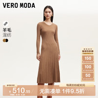 VERO MODA VEROMODA连衣裙2024早秋V领修身显瘦A摆针织长裙优雅气质通勤 深沙棕色 170/88A/L