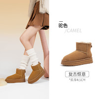 CAMEL 骆驼 女鞋2024冬季新款百搭时尚雪地靴女加绒厚底棉鞋保暖靴子女