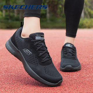 斯凯奇（Skechers）男鞋夏季跑步鞋舒适运动鞋百搭网面透气休闲鞋男 全黑色232291-BBK 42