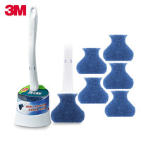 3M 思高马桶刷一次性洁厕刷蝶形无死角去污可抛式厕所洁厕清洁刷 1柄+6替换头+1底座
