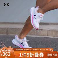 安德玛（UNDERARMOUR）秋冬Charged Assert 10女子运动跑步鞋跑鞋3026179 白色102 36