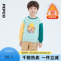 小猪班纳童装2024冬装儿童圆领上衣可爱宝宝长袖针织衫幼童 米色 90cm