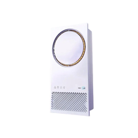 AUPU 奥普 Q360A3Pro 热能环浴霸