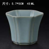 88VIP：豪峰 汝窑茶壶陶瓷茶具开片可养小茶壶功夫茶具泡茶壶单壶泡茶器